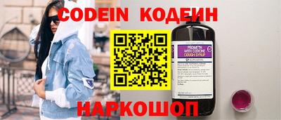 мдпв Комсомольск-на-Амуре
