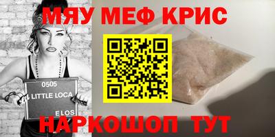 марки nbome Конаково