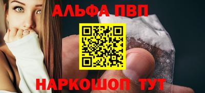 мдпв Комсомольск-на-Амуре