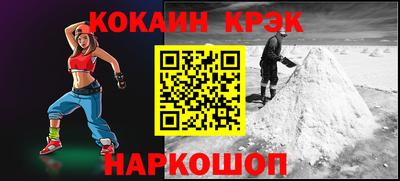 мяу мяу мука Коммунар