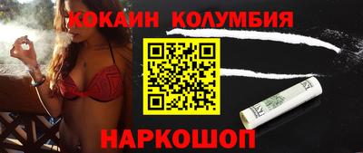 мдпв Комсомольск-на-Амуре