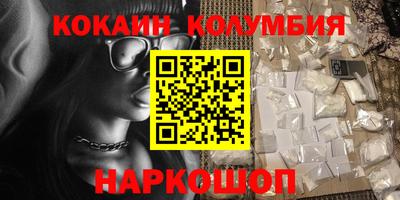 мяу мяу мука Коммунар