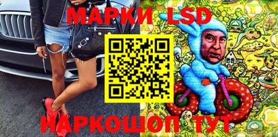 мяу мяу мука Коммунар