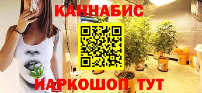 марки nbome Конаково