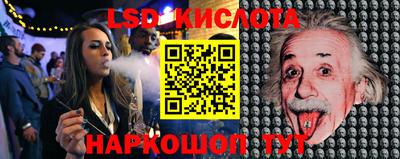 мдпв Комсомольск-на-Амуре