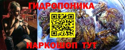 марки nbome Конаково