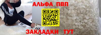 мяу мяу мука Коммунар