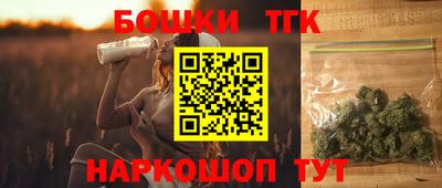 мяу мяу мука Коммунар