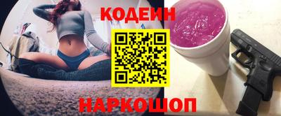 мяу мяу мука Коммунар