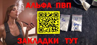 мяу мяу мука Коммунар