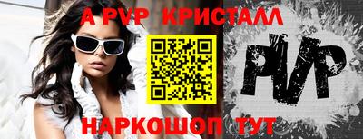 марки nbome Конаково