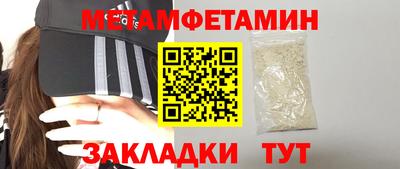 марки nbome Конаково