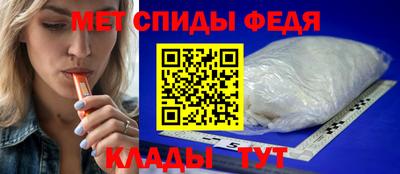 мяу мяу мука Коммунар
