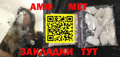 мдпв Комсомольск-на-Амуре
