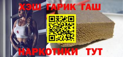 мдпв Комсомольск-на-Амуре