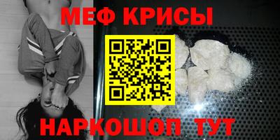 мдпв Комсомольск-на-Амуре