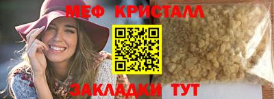 марки nbome Конаково