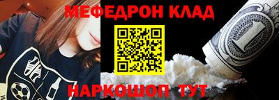 марки nbome Конаково