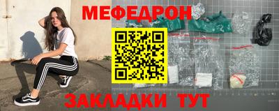 марки nbome Конаково