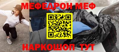 мдпв Комсомольск-на-Амуре