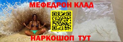 марки nbome Конаково