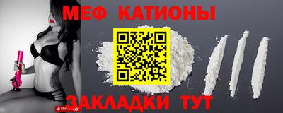 марки nbome Конаково